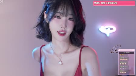 AfreecaTV汉加恩(BJ한갱)2026年2月05日舞蹈剪辑024300